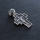 Серебряный православный крест с чернением 132488 от ювелирного магазина Оникс