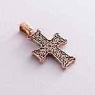 Золотой православный крест "Голгофа" п02655 от ювелирного магазина Оникс - 1