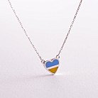 Колье "С Украиной в сердце" в белом золоте (голубая и желтая эмаль) кол02306 от ювелирного магазина Оникс
