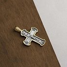 Православний хрест (чорніння, позолота) 132719 от ювелирного магазина Оникс - 4