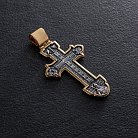 Срібний православний хрест (чорніння, позолота) 132730 от ювелирного магазина Оникс - 2
