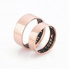 Золотое обручальное кольцо "Спаси и сохрани" обр00142 от ювелирного магазина Оникс - 3
