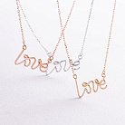 Колье "Love" в белом золоте кол02266 от ювелирного магазина Оникс - 2
