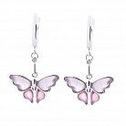 Срібні сережки "Метелики" (ім.улексит) 122285 от ювелирного магазина Оникс