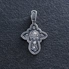 Срібний хрест "Спас Нерукотворний. Успіння Божої Матері" 131111 от ювелирного магазина Оникс - 1