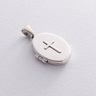 Срібний кулон з хрестиком "Спаси та Збережи" для фото 7351 от ювелирного магазина Оникс