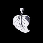 Серебряная подвеска-листочек 13932 от ювелирного магазина Оникс