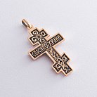 Золотой православный крест с распятием п00787 от ювелирного магазина Оникс - 1