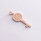 Золотая подвеска - ключ "Святой Бенедикт" п02918 от ювелирного магазина Оникс - 2