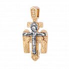 Серебряный крест "Распятие" позолота 132470 от ювелирного магазина Оникс - 2