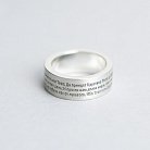 Кольцо "Отче наш" с бриллиантом 112126 от ювелирного магазина Оникс - 2