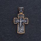 Серебряный крест с позолотой ''Распятие. Архангел Михаил.'' 132504 от ювелирного магазина Оникс