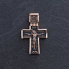 Православный крест "Распятие" (чернение) п01877 от ювелирного магазина Оникс