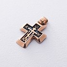 Золотой крестик с чернением "Спаси и Сохрани" п02018 от ювелирного магазина Оникс