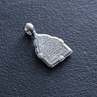 Серебряная ладанка "Божья Матерь" 13355 от ювелирного магазина Оникс - 1