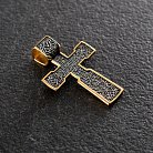 Серебряный крест "Распятие" с позолотой 132354 от ювелирного магазина Оникс - 2