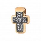 Серебряный крест "Ангел Господень. Иоанн Предтеча" (позолота) 132464 от ювелирного магазина Оникс - 3