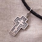Серебряный православный крест с чернением 13365 от ювелирного магазина Оникс - 4