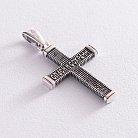 Срібний хрест "Спаси і збережи" 133105 от ювелирного магазина Оникс - 6