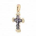 Серебряный православный крестик с распятием 132473 от ювелирного магазина Оникс