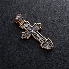 Срібний православний хрест (чорніння, позолота) 132730 от ювелирного магазина Оникс - 1