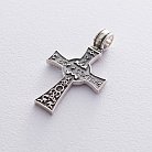 Православный крест "Спаси и Сохрани" с чернением 132474 от ювелирного магазина Оникс - 1