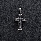 Серебряный православный крест "Распятие. Спаси и сохрани" 133079 от ювелирного магазина Оникс - 2