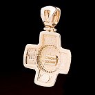 Православный крест (фианиты, эмаль) п00558 от ювелирного магазина Оникс - 1
