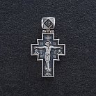 Серебряный православный крест с чернением 132488 от ювелирного магазина Оникс - 2