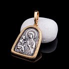 Серебряная ладанка Божией Матери с позолотой 131756 от ювелирного магазина Оникс - 4