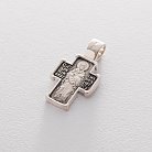 Срібний православний хрест "Розп'яття. Св. Миколай Чудотворець" 132853 от ювелирного магазина Оникс - 1
