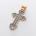 Срібний православний хрест (чорніння, позолота) 132730 от ювелирного магазина Оникс - 4