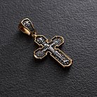 Серебряный крест "Распятие" с позолотой 132472 от ювелирного магазина Оникс - 1