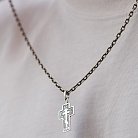Серебряный православный крест с чернением 13365 от ювелирного магазина Оникс - 3