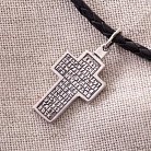 Серебряный православный крест с чернением 13365 от ювелирного магазина Оникс - 5
