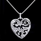 Срібна підвіска "Серце" 13597 от ювелирного магазина Оникс - 1