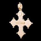 Золотой православный крест (фианиты, эмаль) п00534 от ювелирного магазина Оникс - 1