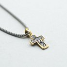 Серебряный крестик с позолотой "Распятие. Молитва "Господи, помилуй" 131670 от ювелирного магазина Оникс - 2