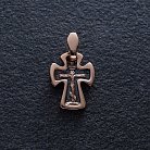 Золотой крестик "Распятие. Спаси и Сохрани" п02665 от ювелирного магазина Оникс - 5