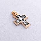 Серебряный православный крестик "Спаси и Сохрани" с позолотой 131757 от ювелирного магазина Оникс