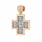 Серебряный крест «Господь Вседержитель. Великомученик Пантелеимон со сценами жития» 132302 от ювелирного магазина Оникс - 2
