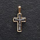 Православний хрестик "Розп'яття. Спаси і збережи" (позолота) 133089 от ювелирного магазина Оникс - 2