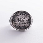 Мужская серебряная печатка "Stop war in Ukraine" 112723 от ювелирного магазина Оникс - 5