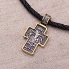 Серебряный православный крест "Распятие. Св. Николай Чудотворец" с позолотой 132498 от ювелирного магазина Оникс - 5