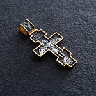 Серебряный крест с позолотой "Распятие. Ангел Хранитель" 132499 от ювелирного магазина Оникс - 2