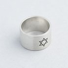 Перстень "Зірка Давида" zvezdadavida от ювелирного магазина Оникс - 2