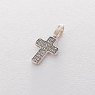 Православный крест из серебра 132708 от ювелирного магазина Оникс - 1