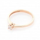 Золотое помолвочное кольцо с фианитом к05787 от ювелирного магазина Оникс - 1