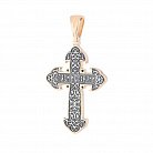 Срібний православний хрест 132512 от ювелирного магазина Оникс - 3