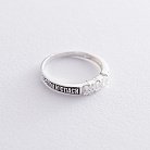 Серебряное кольцо "Спаси и сохрани" с фианитами 111060 от ювелирного магазина Оникс - 3